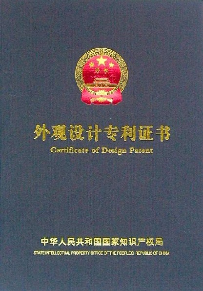 一種環境監測實驗室用廢液收集裝置